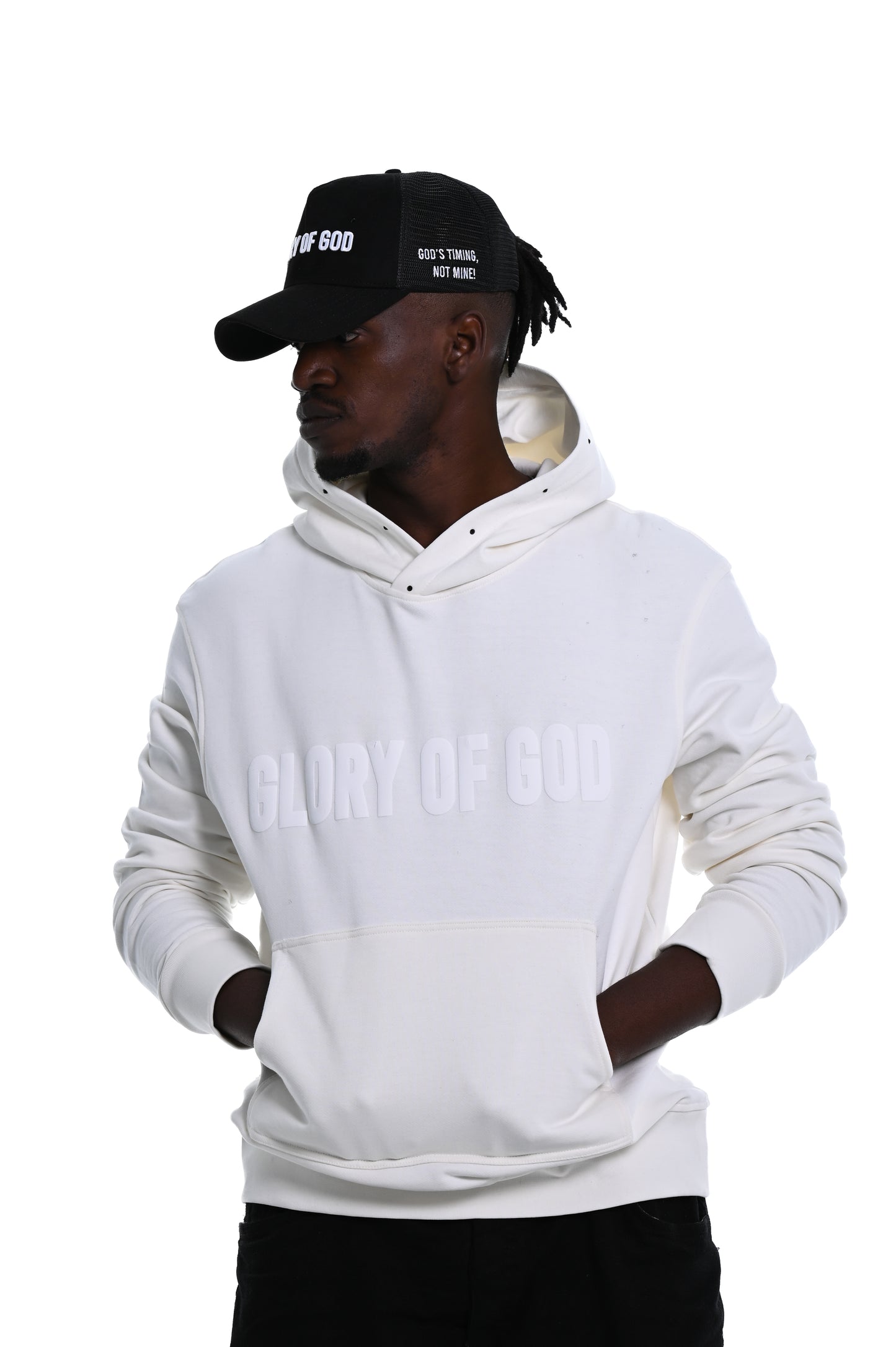 Glory of God Oversized Hoodie - White