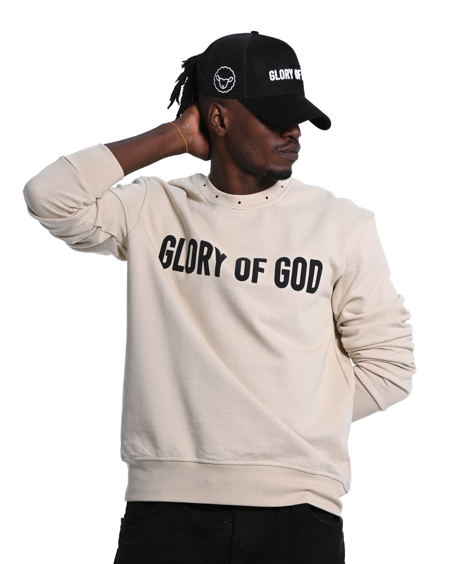 Glory of God Oversized Sweatshirt- Beige- Black print