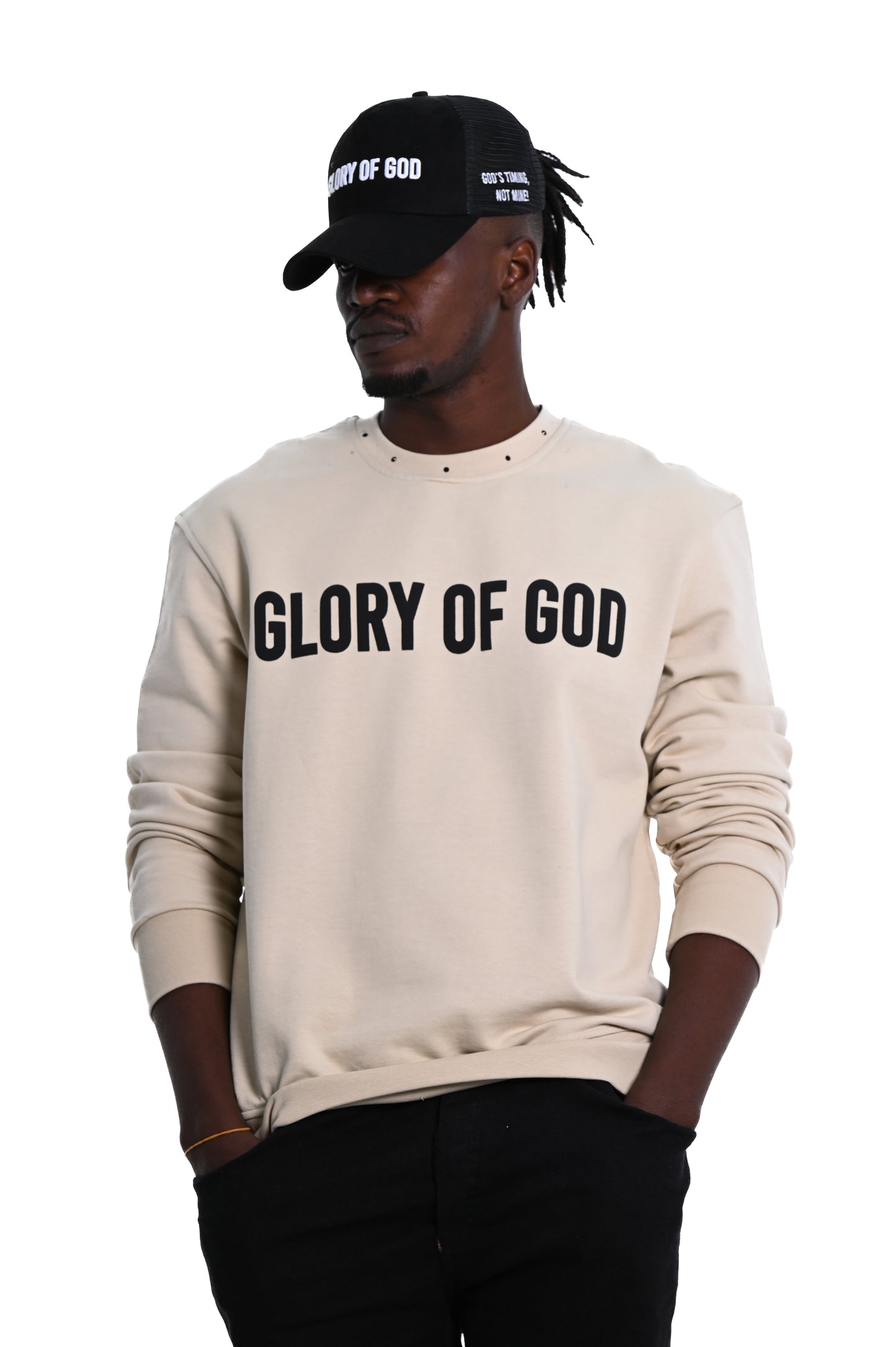 Glory of God Oversized Sweatshirt- Beige- Black print