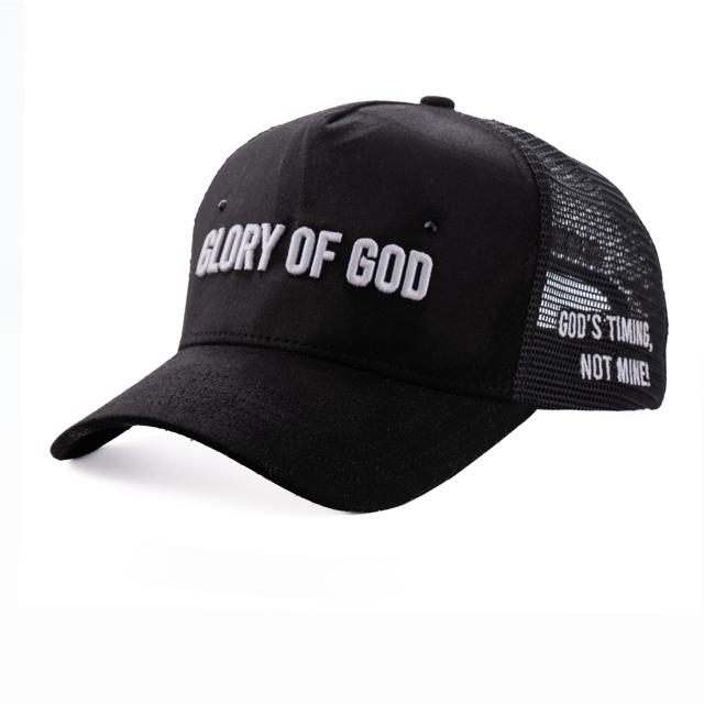 The Classic Black Edition - Glory of God Hat